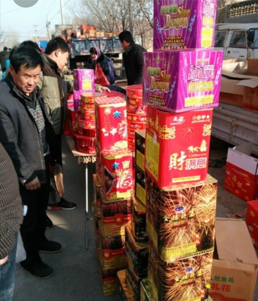 马上过年了，又回想起小时候过年那才叫热闹、有意思、民俗味真浓