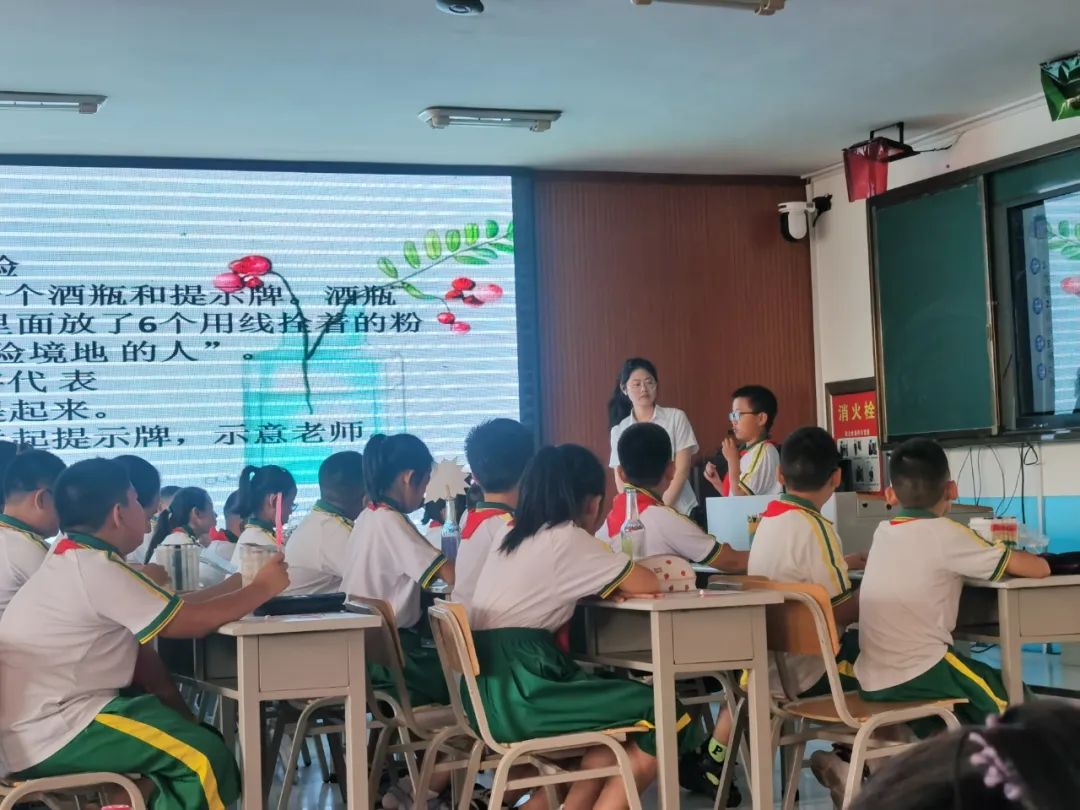 心理健康教研组活动记录,心理健康教育教研活动新闻报道