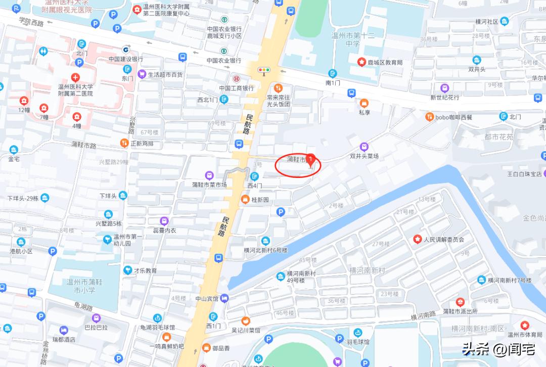 温州头部学区房拍卖成交价格13000,当前温州性价比高的学区房