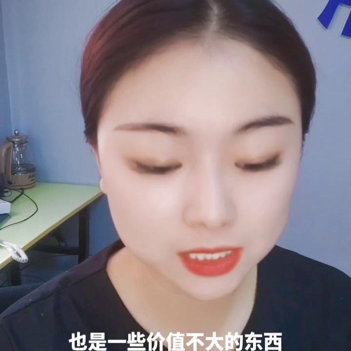 恋爱期间的费用需要偿还吗,恋爱期间法律上如何分担花费