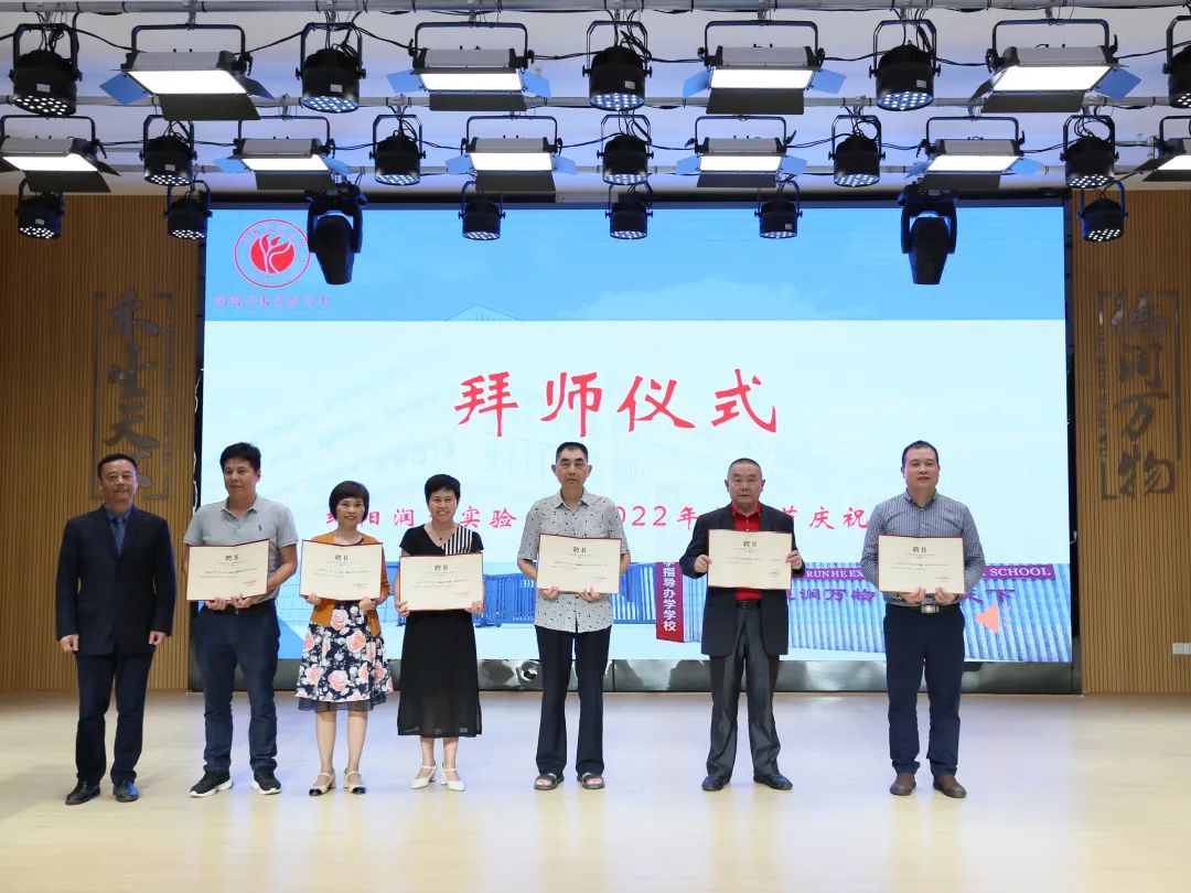 鍠滆鎴戞牎绉戠爺鎴愭灉鍠滀汉,瑙ｈ缁甸槼娑︾瀹為獙楂樹腑