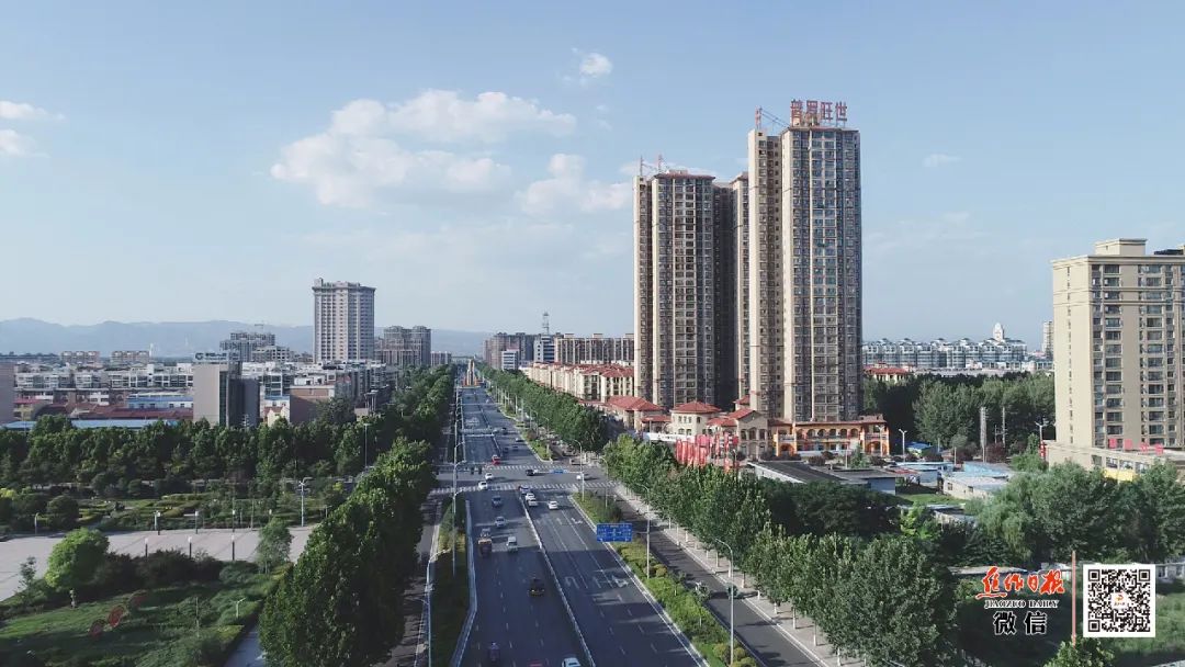 “数”创新，看优势！沁阳就是一个字→跑！！