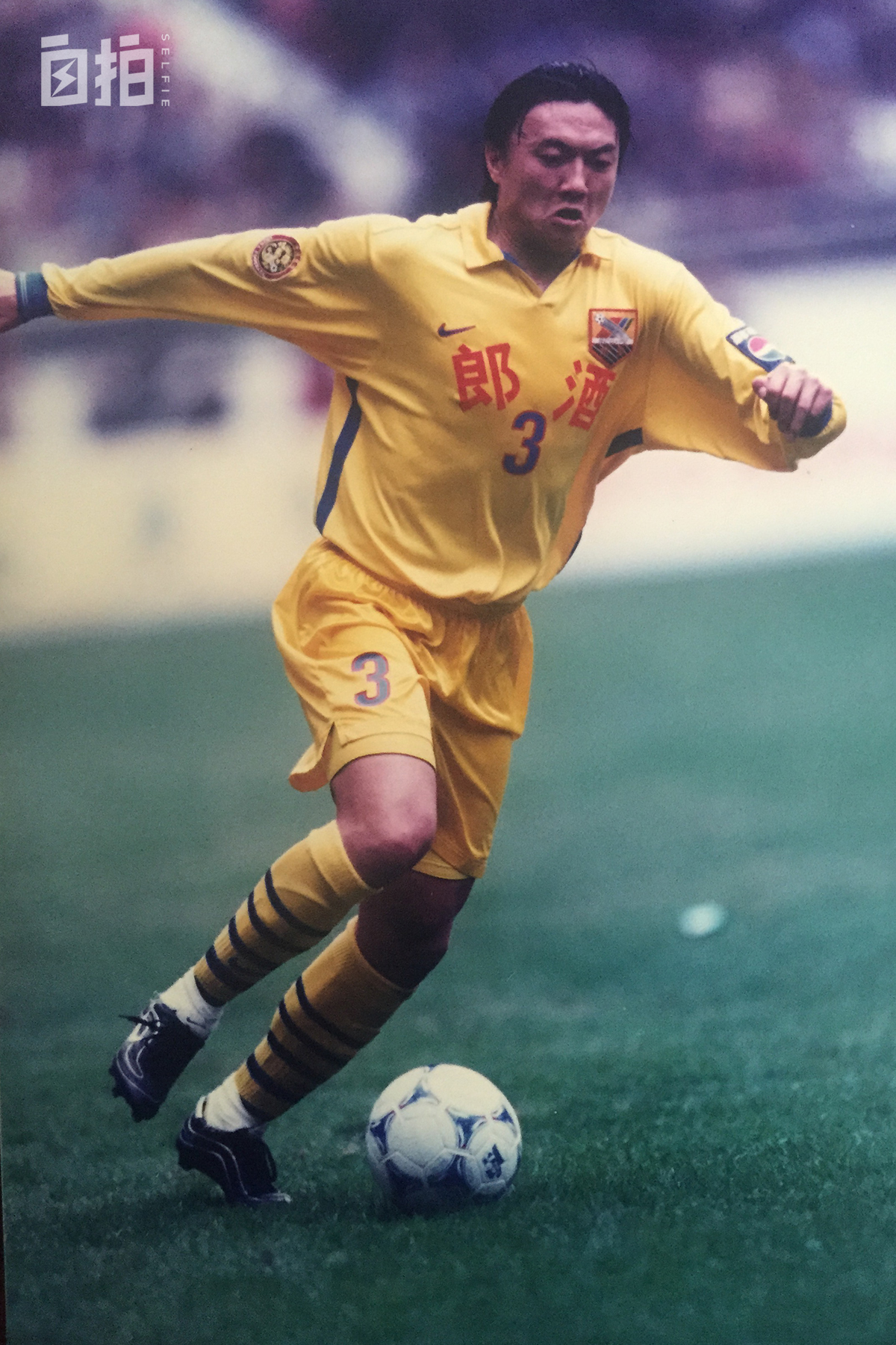 魏群参加过世界杯吗,魏群进过乌龙球吗