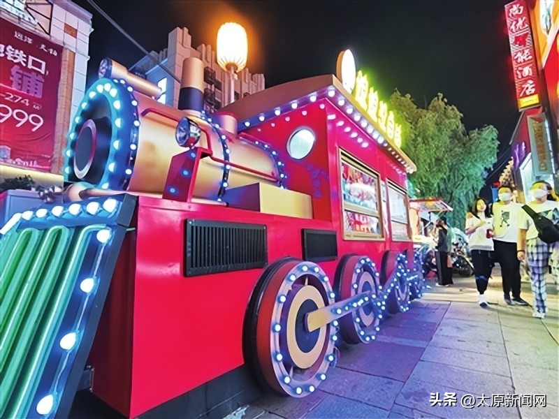 太原柳巷市集新开张随我一起去逛逛，美哉“小火车”点亮夜的繁华