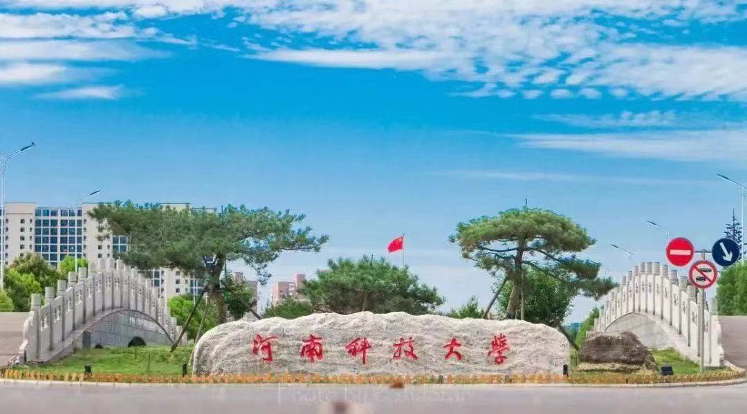 河南所有大学的王牌专业,河南前十大学王牌专业