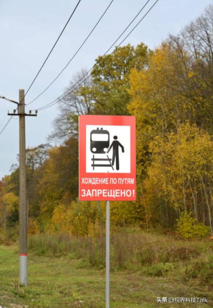 美国企图私购蒙古*土稀**，或许需要中国同意，如意算盘化为泡影