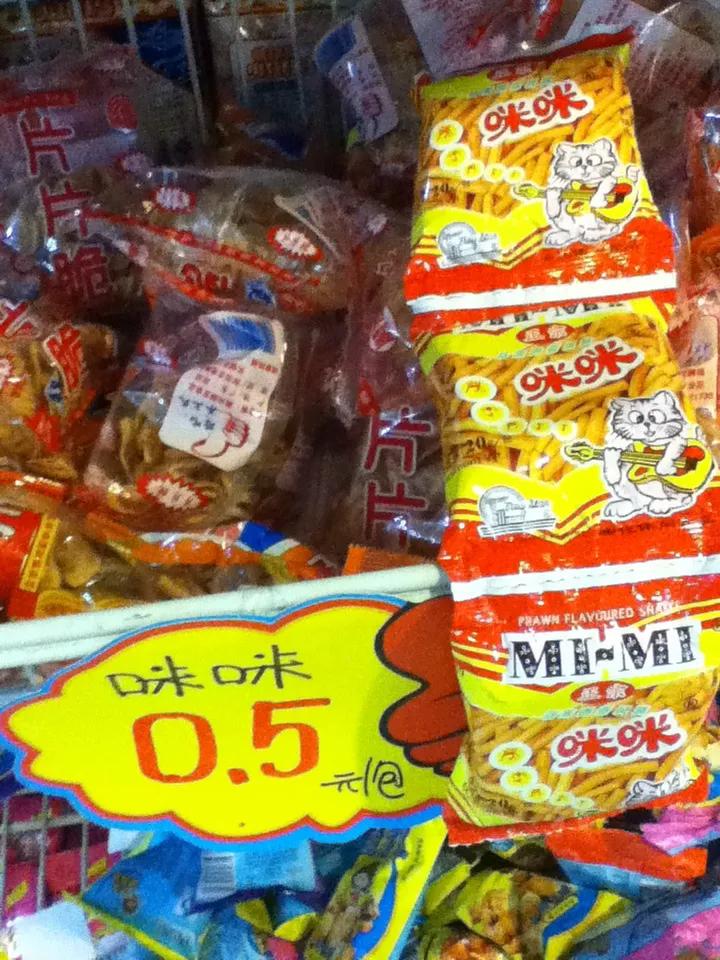 小时候最喜欢吃的猫耳朵,小时候最喜欢吃的猫耳