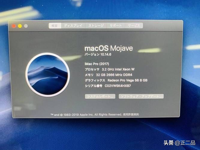 二手苹果台式一体机值得买吗,二手苹果电脑一体机