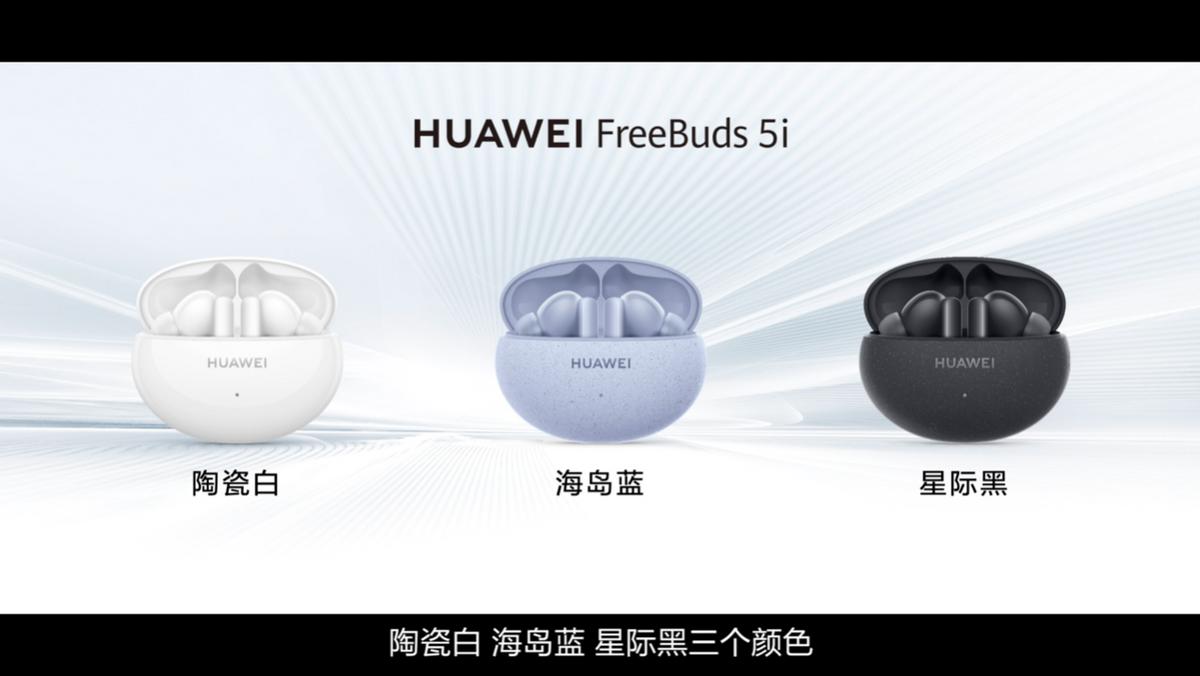 华为freebudspro对比airpodspro,华为freebudspro和oppoencox
