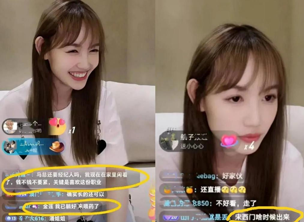 离婚5年王宝强马蓉境遇,王宝强和马蓉离婚后的现实生活