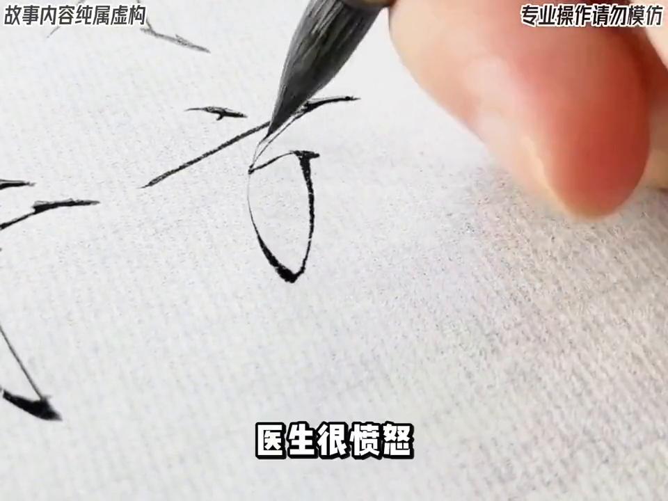 妻子迷恋露营最新,妻子迷恋露营大结局