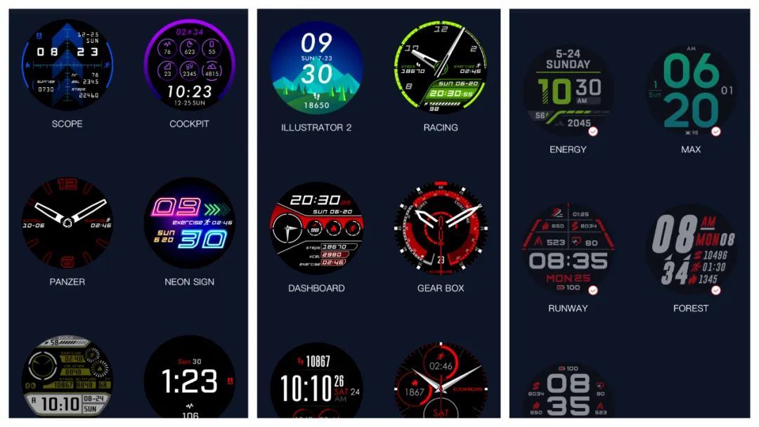 高驰pace2耐用测试,高驰pace2深度测评跑圈