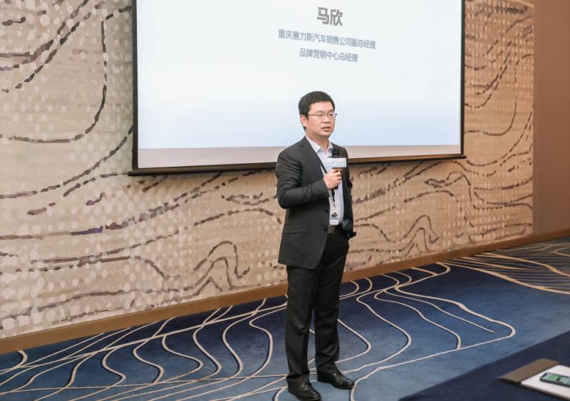 前赛力斯品牌营销中心总经理马欣加盟太蓝新能源出任合伙人