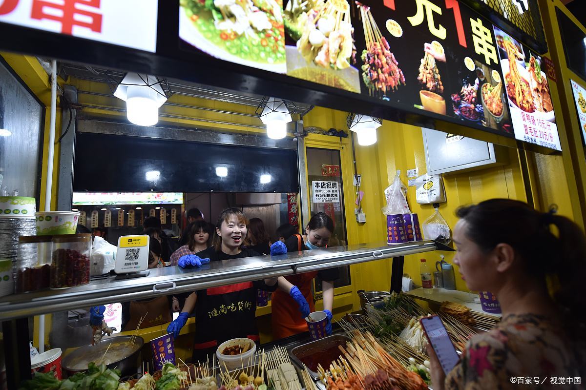 广东加盟小吃店怎么加盟,小吃店加盟连锁一般需要多少钱