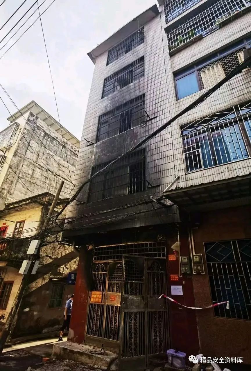 6月份安全事故频发,安全月出了事故会怎么样