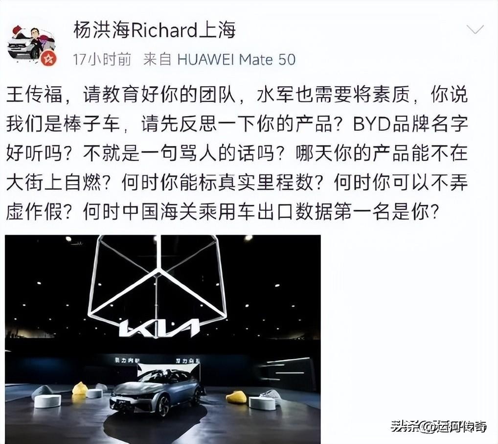 韩国现代集团世界排名,韩国现代集团