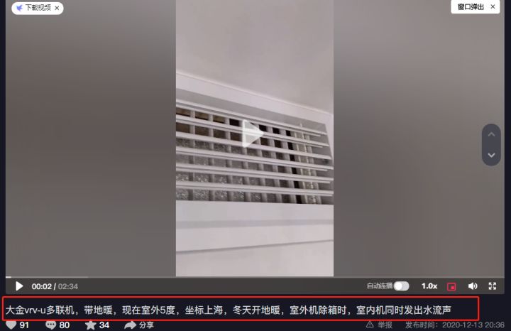 美的领航者加湿器缺点,美的领航者加湿器是什么加湿方式