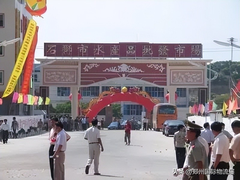 全国冻品批发市场汇总,冻品干货批发市场