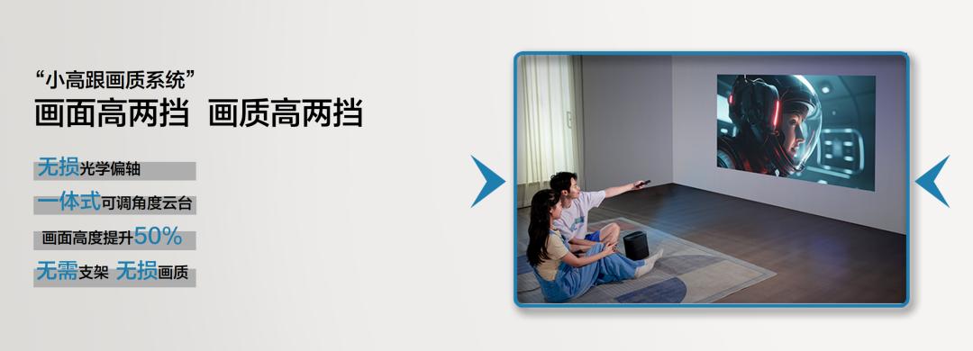 联想小新超能本多重,联想小新超能本ai