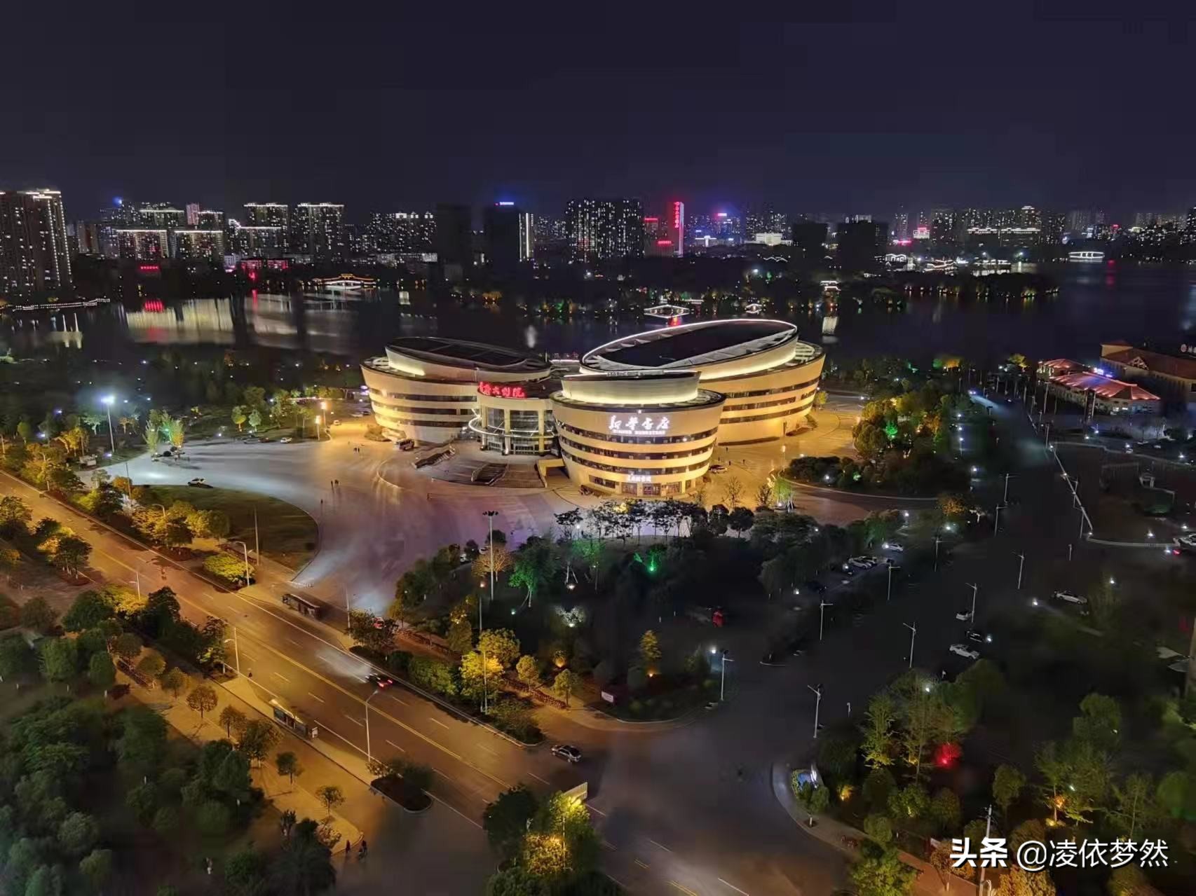 牛磺酸生产线岗位能力识别与要求