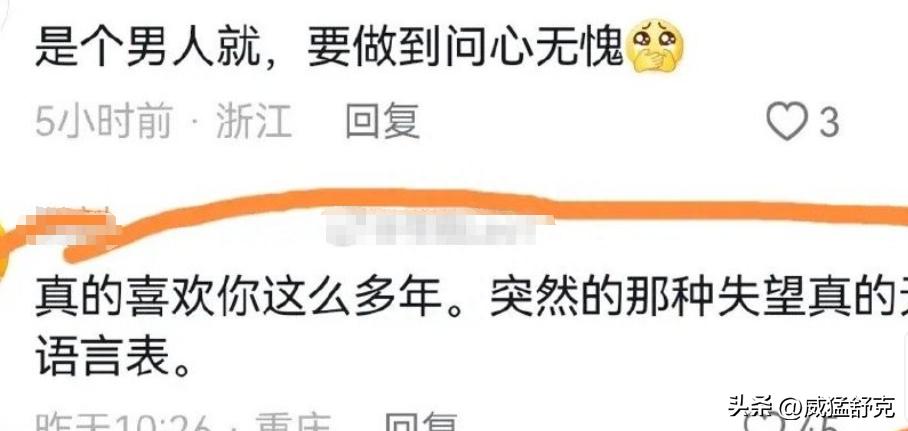 不扶李玟不发声，被骂人品差的李克勤，来内地赚钱的原因很心酸
