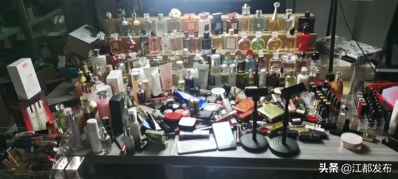 当心网购是不是骗局,警惕买化妆品被骗