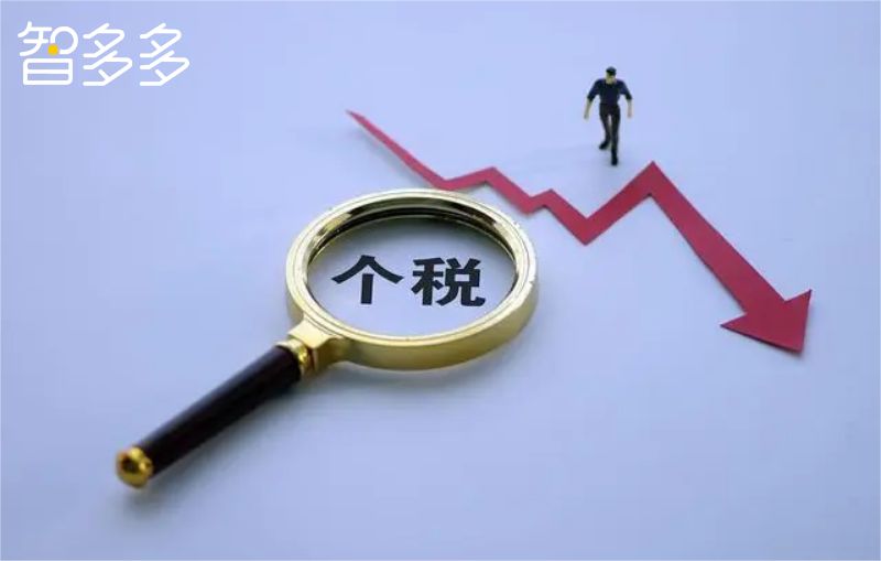 一文了解居间费公转私合法吗,小公司公转私如何合理合规操作