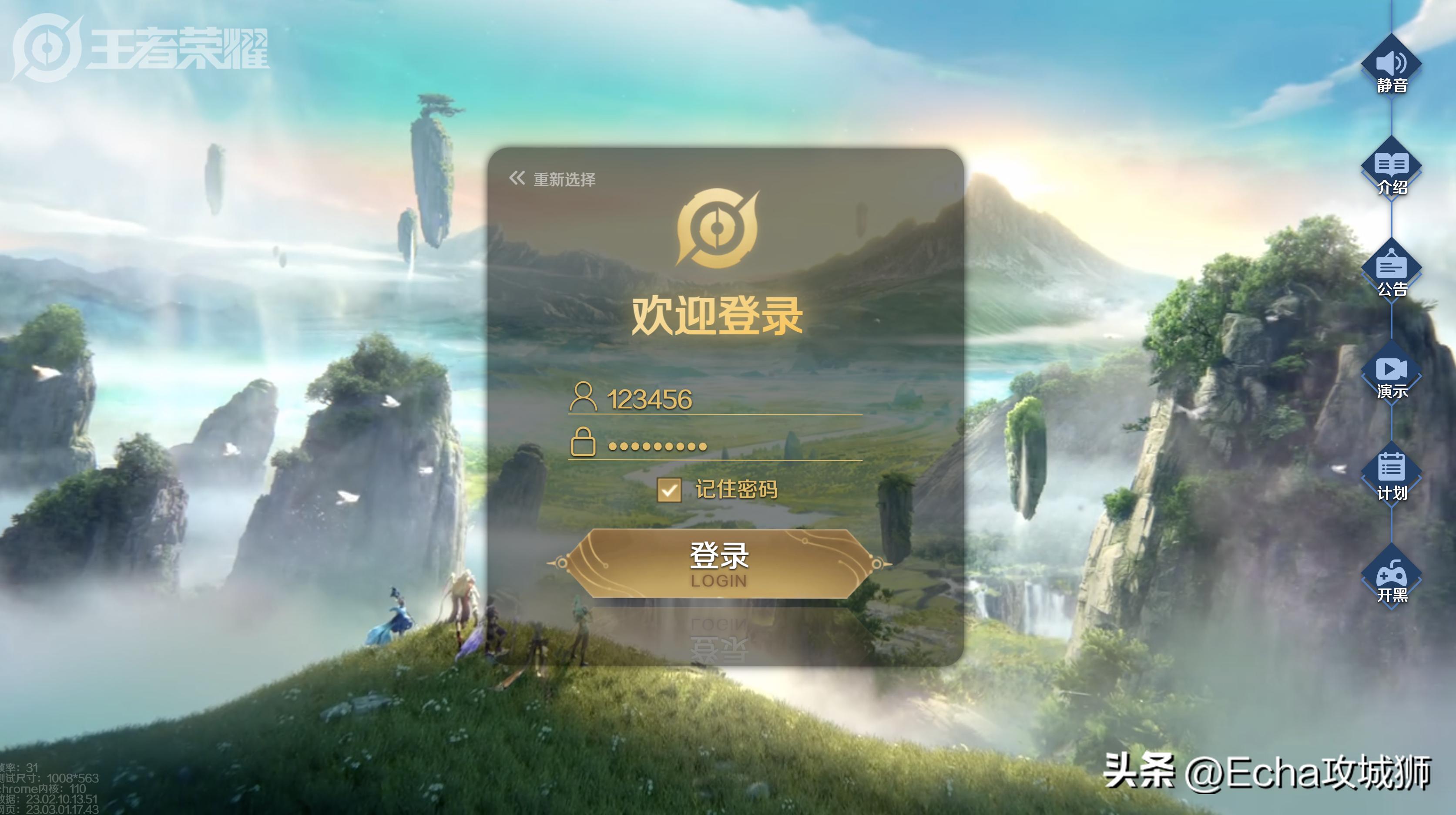 靠谱赚钱副业项目,月入7w的赚钱项目