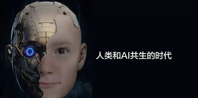 探秘人工智能,人工智能计算器使用方法