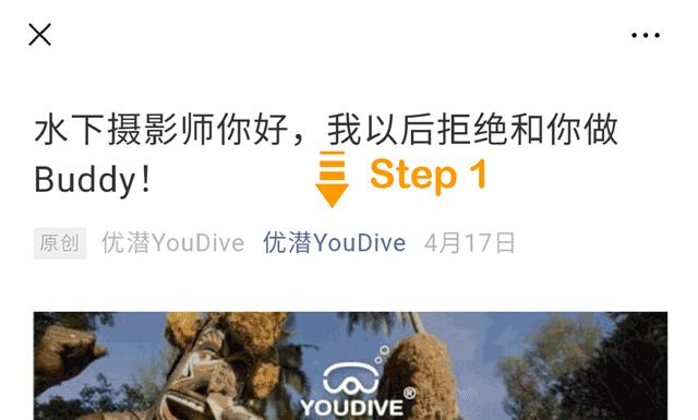 异形怪物万圣节,万圣节之诡异怪谈