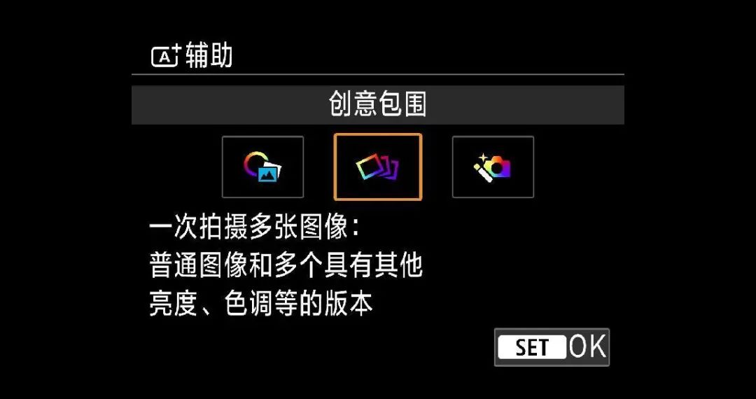 佳能eosr50怎么样拍照,佳能eosr50怎么样