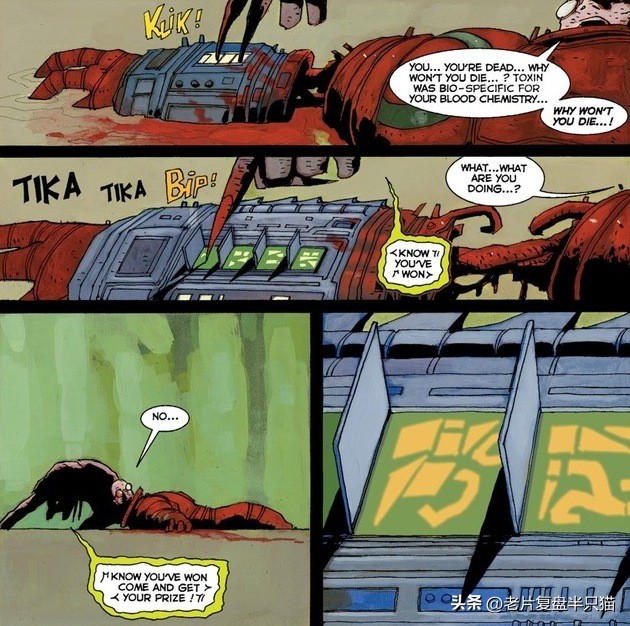 铁血战士铁血异形有多强,铁血战士铁血异形顺序