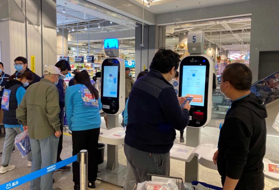 浅析“盒马鲜生”的商业模式