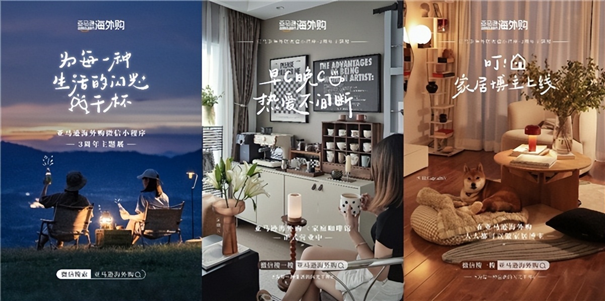 亚马逊1111海外购物节,亚马逊好物节活动