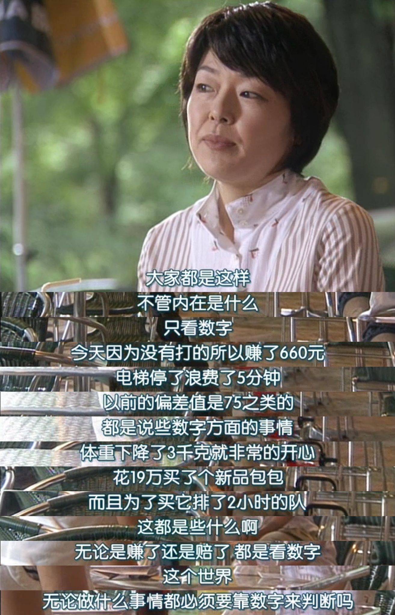 16个低成本爱好,9个低成本爱好必须培养