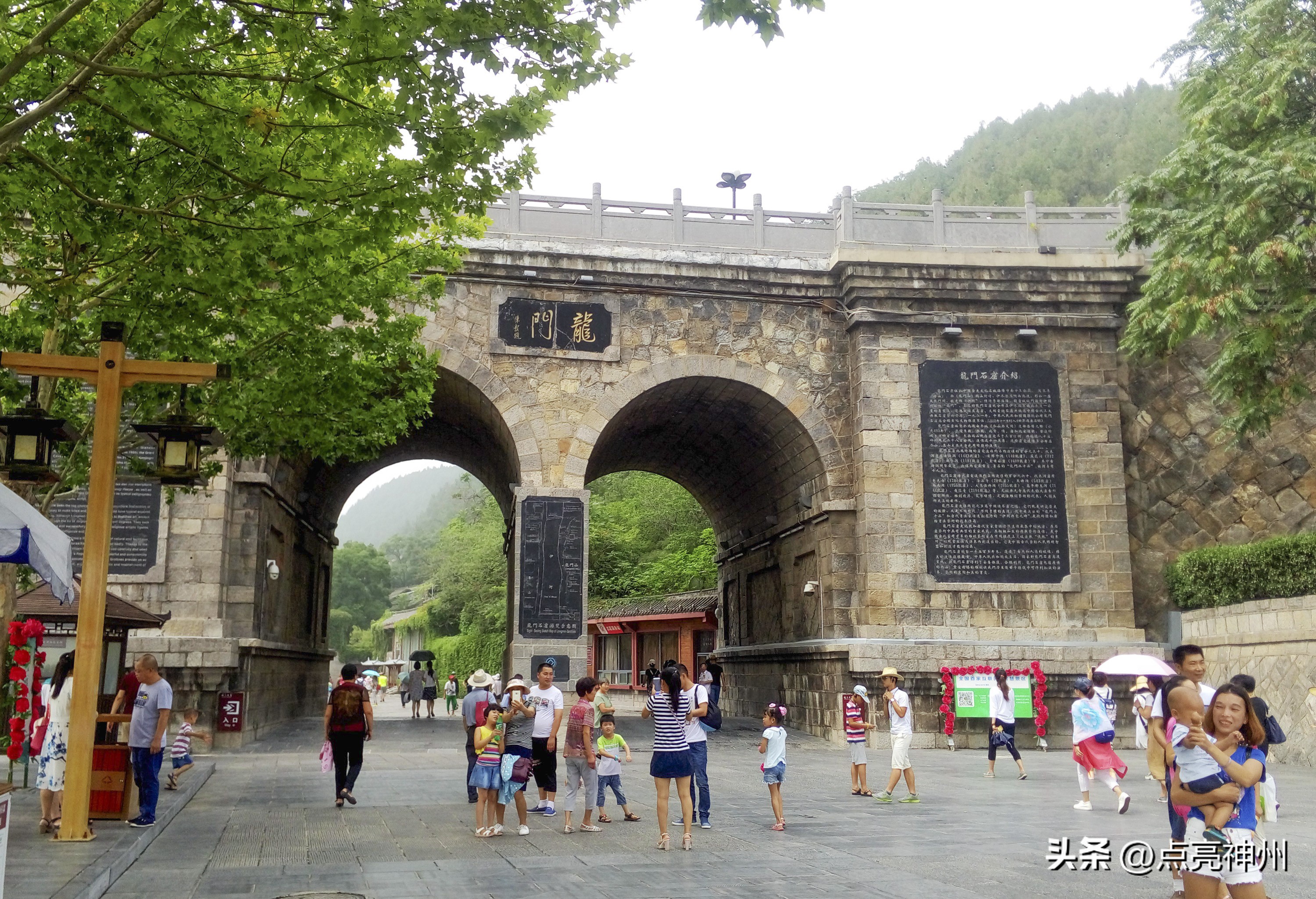 河南有哪些五星级旅游景点,河南有几个5a级旅游景点
