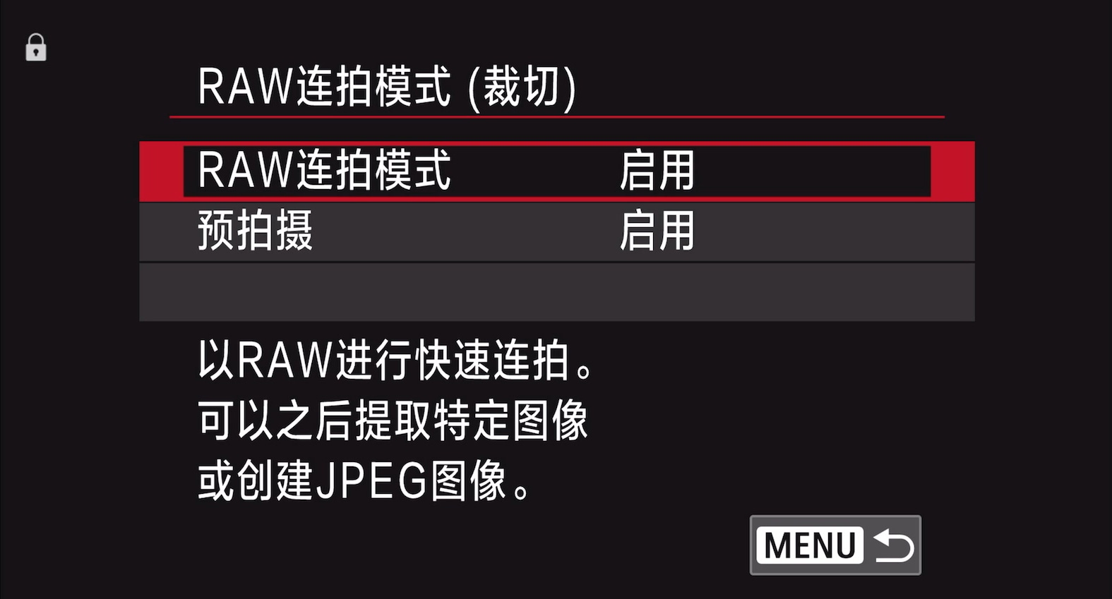 佳能eosr10实拍效果,佳能eosr10怎么样
