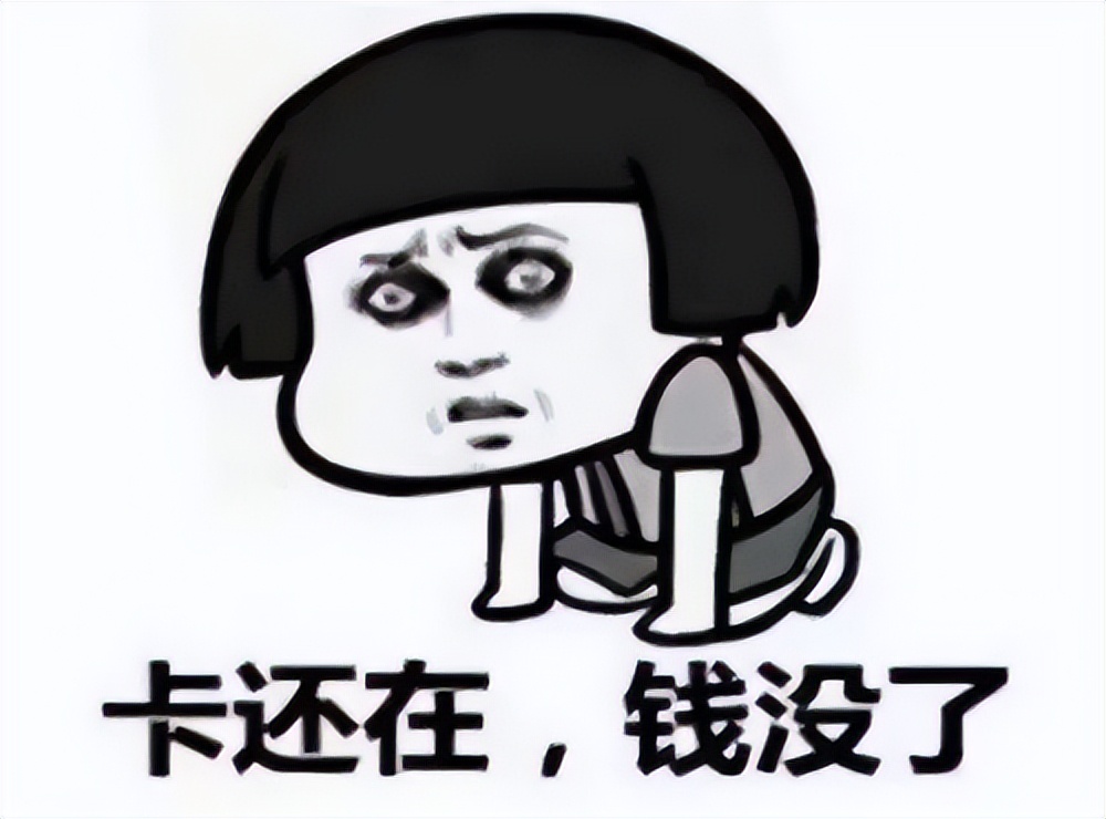 【雷火2022】十堰女老板网上认识“腾讯主管”生意没做成反被骗12万