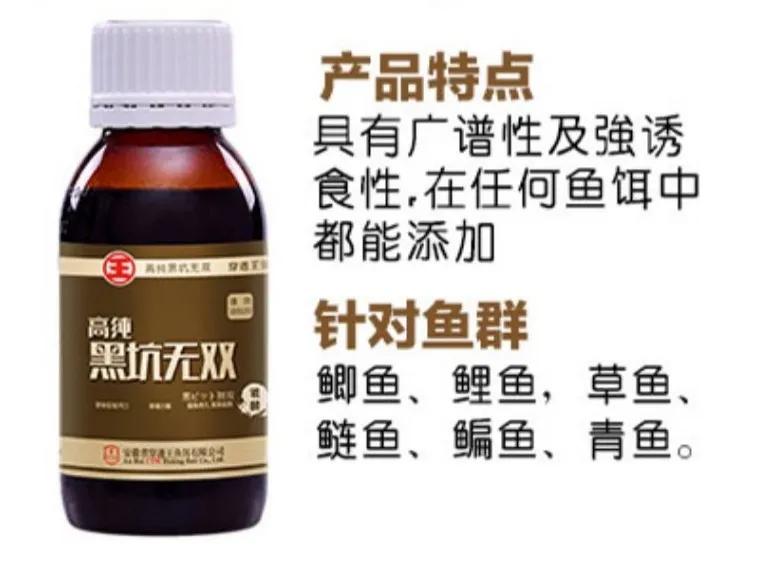 穿透王小药用量,穿透王小药效果怎么样