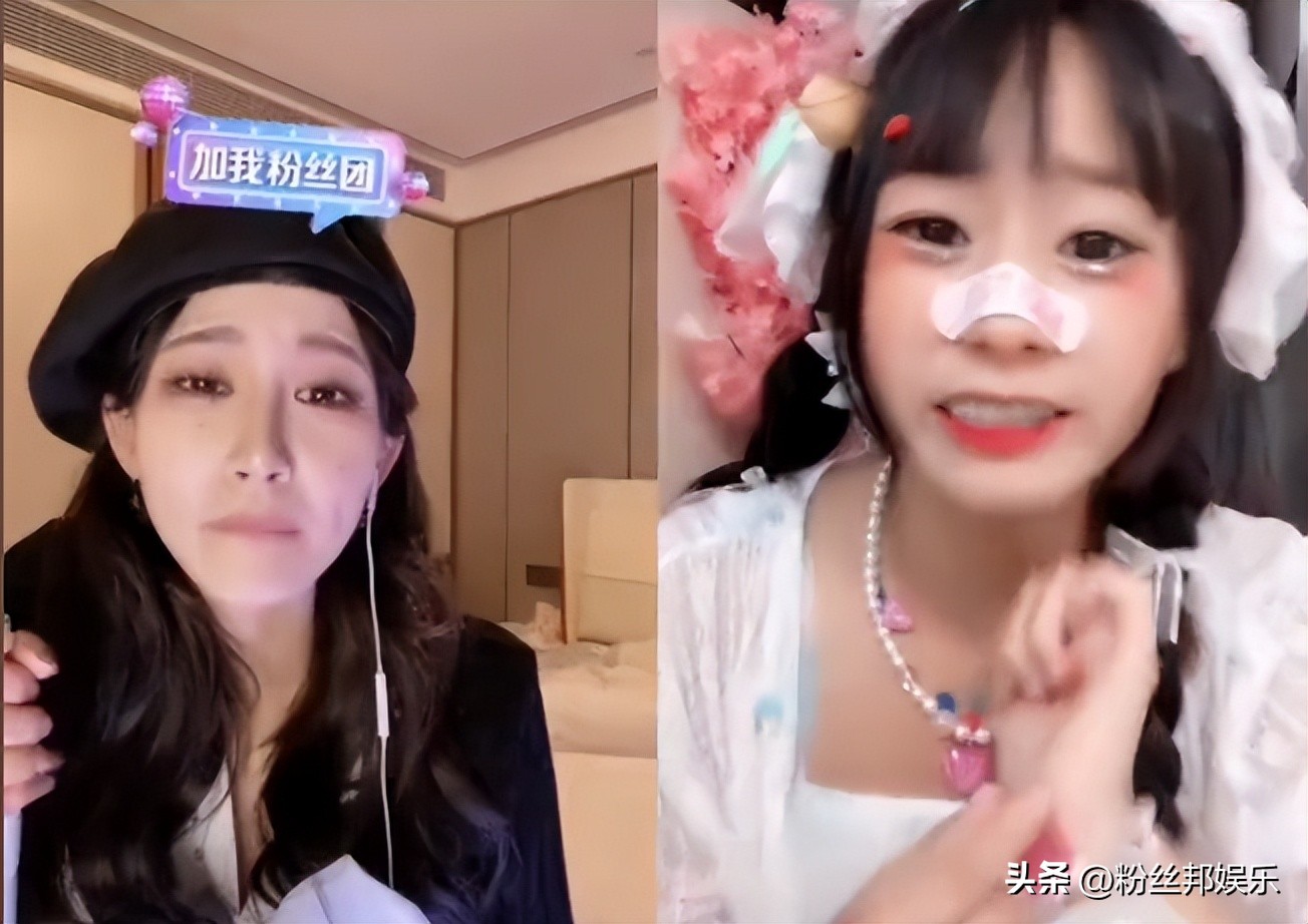 出道就被骂盗版，被昔日姐妹称绿茶女孩，安静公主与天总为何闹掰