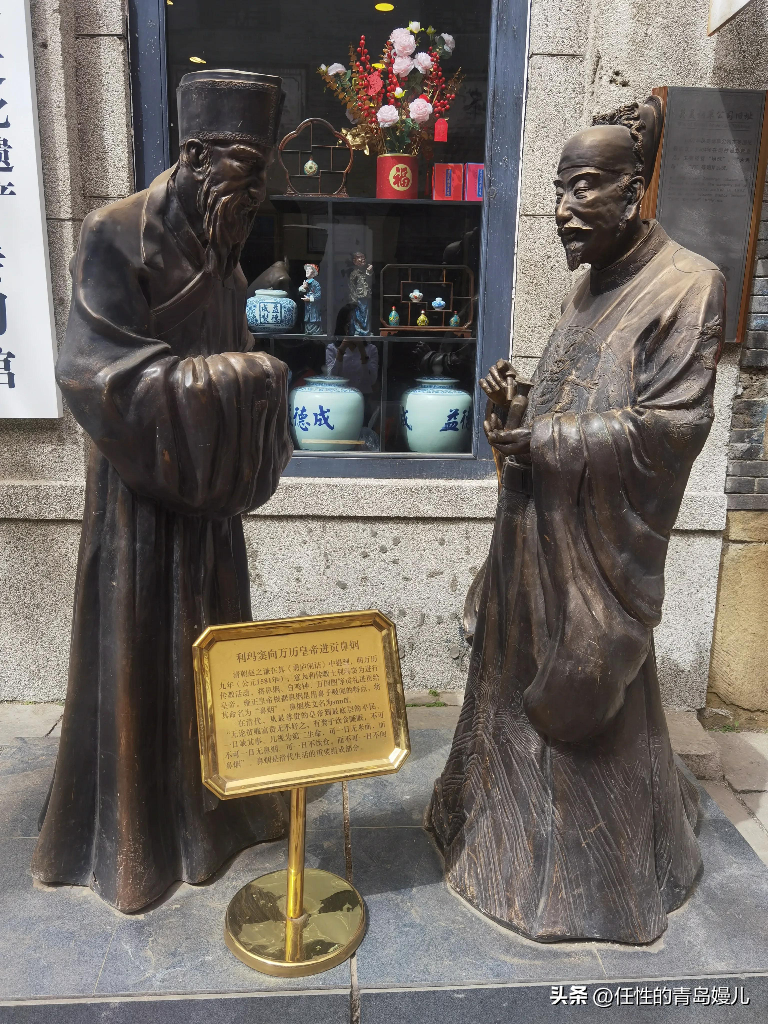 跟着青岛嫚儿去旅行——“中国活着的古商业建筑博物馆群”(二)