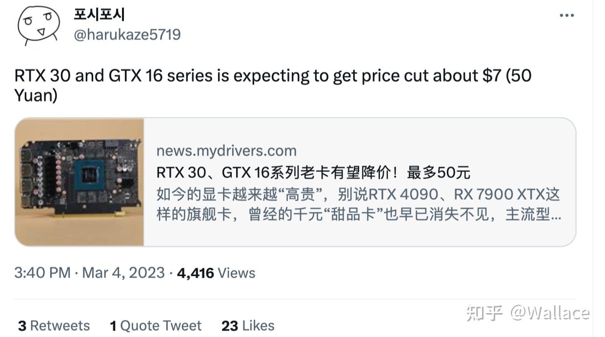 今年显卡价格最低是什么时候,显卡最新价目表各平台区别