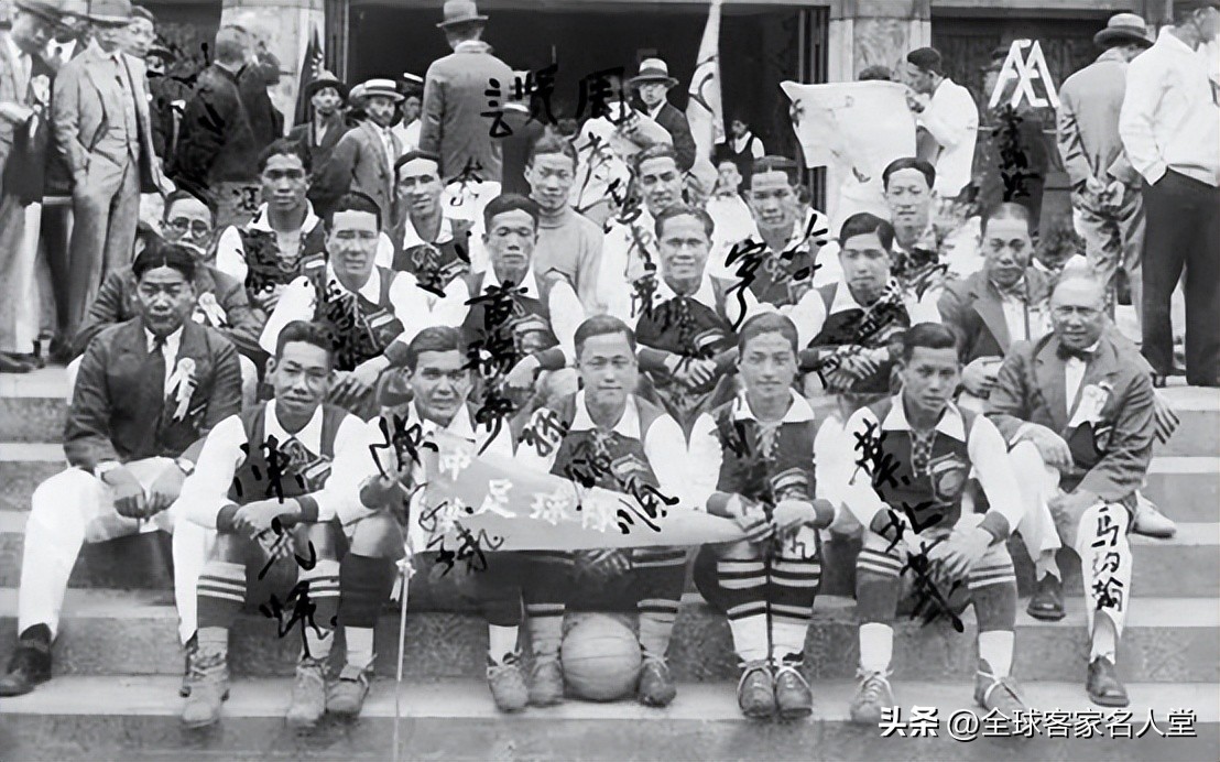 从历史看日本,细说日本足球发展史
