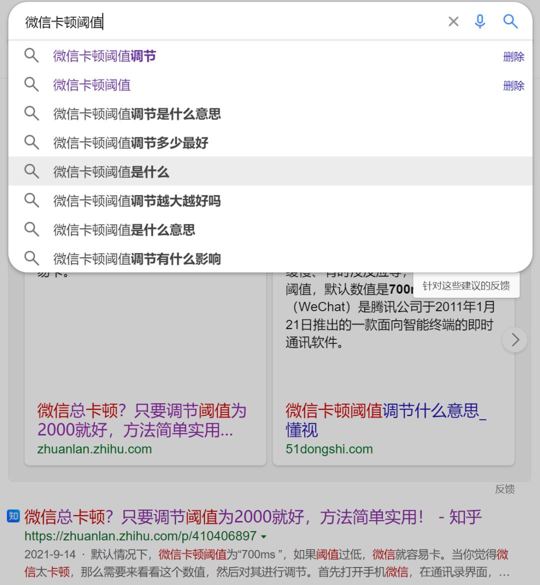 骁龙手机测评,小白测评测试手机性能app叫什么