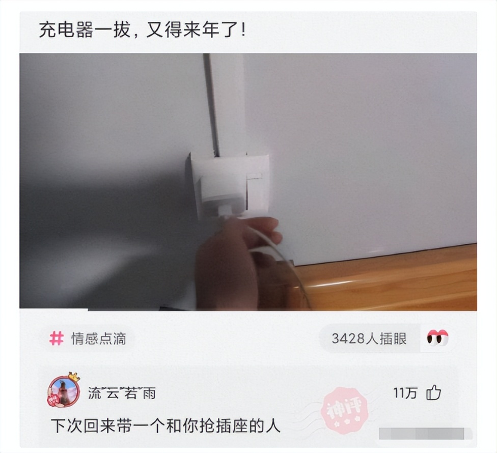 人死为什么叫死鬼,人死后为什么叫死鬼呢