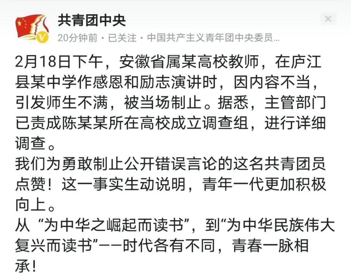 杨帆教授自爆没接受西方赞助，在自我毁灭的道路上越玩越嗨