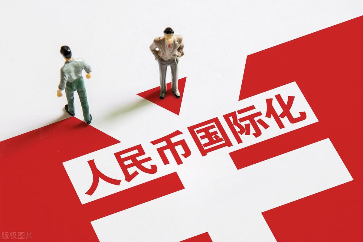 看好港股投资机会,人民币将可直接买港股哪些股票