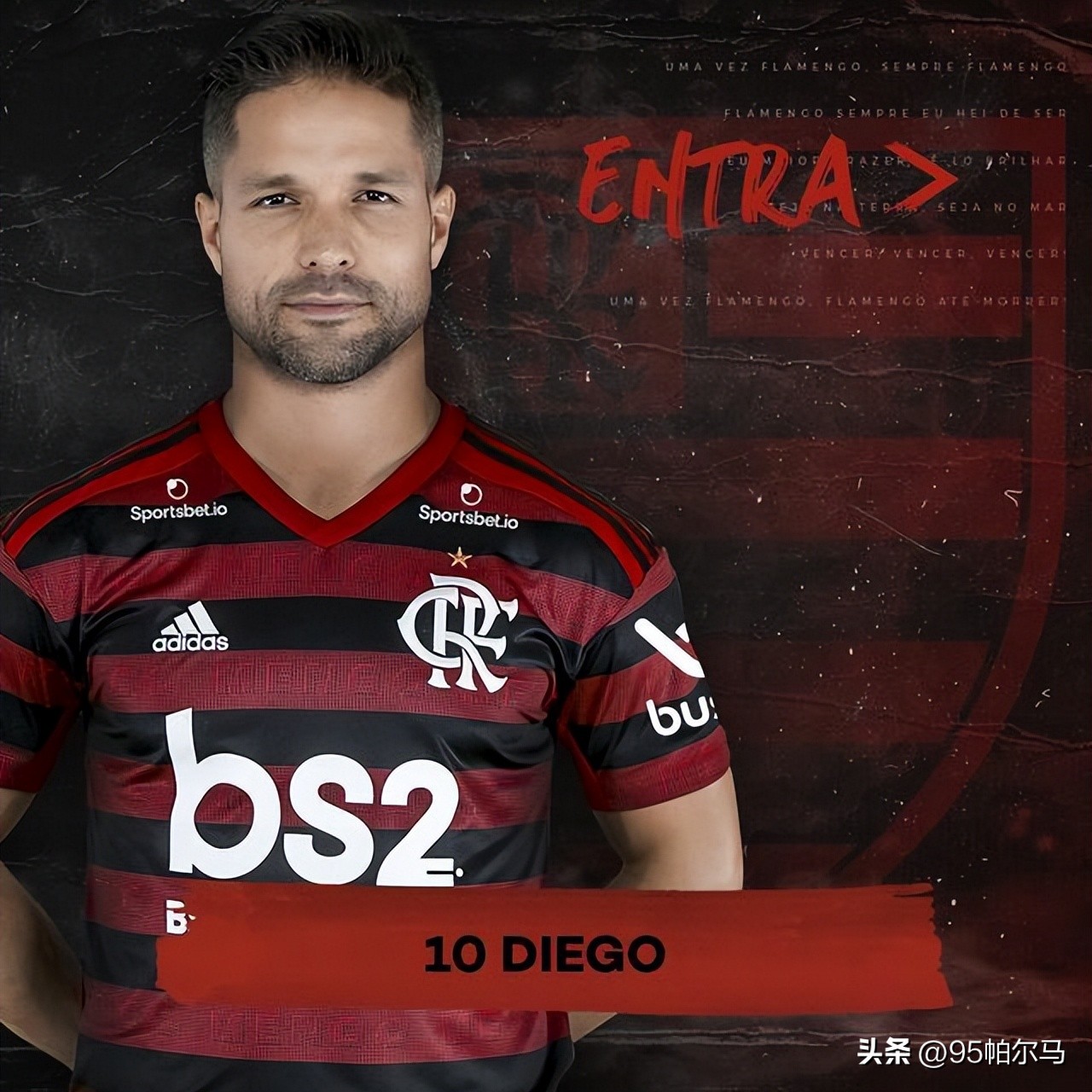 与皮耶罗暗战，与马加特斗狠，37岁退役的豪门过客始终无缘世界杯