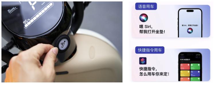 九号m95c与小牛nqi动力版对比,小牛nqi动力版和九号m95对比