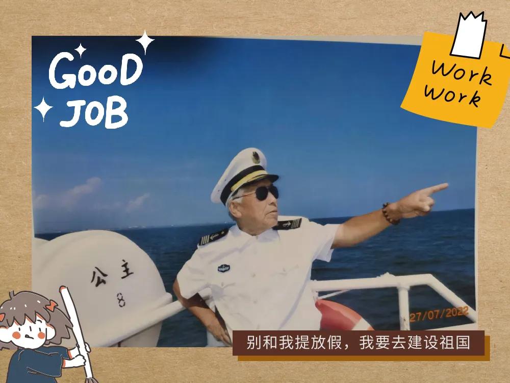 秦皇岛到北戴河要多远,畅游秦皇岛乐享秦皇岛